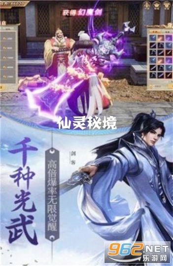 救援男孩毕业生