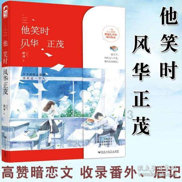 23款朗逸远光灯怎么调节？游戏画面
