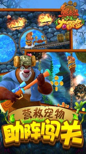 23款朗逸远光灯怎么调节？游戏画面