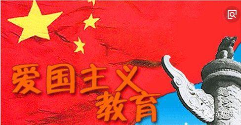 海盗的荣誉