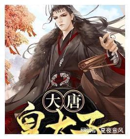 保安疑似冷得发抖,售楼处回应:在活动手脚