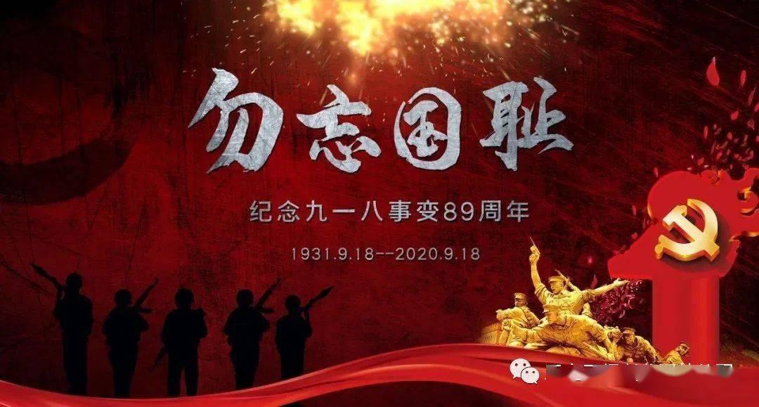 奢华年代