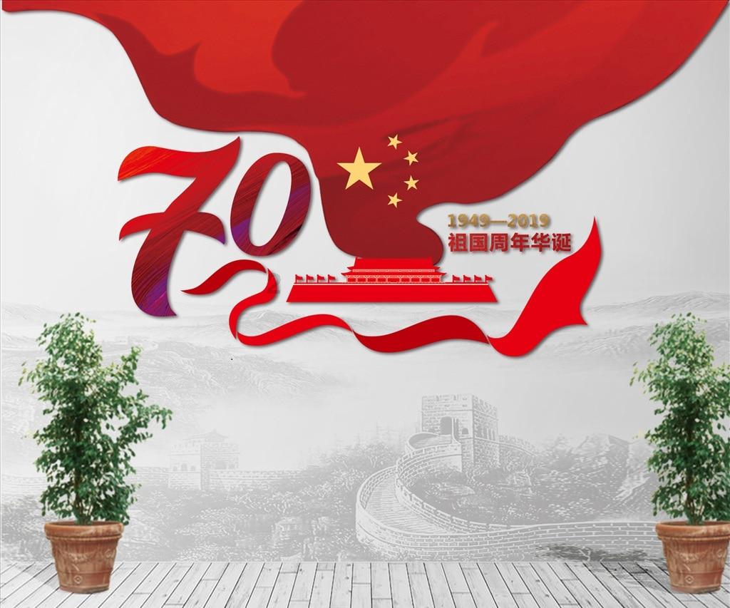 超数码宝贝4.0