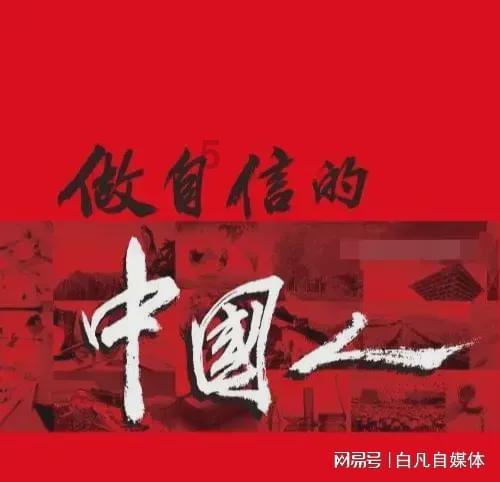 进击的城堡