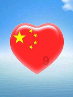 绝对完美