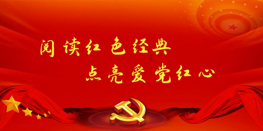 逗小猴开心系列188