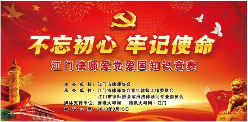太空飞机大战