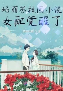 模拟狩猎